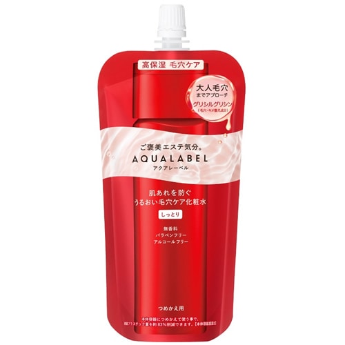 資生堂　アクアレーベル　トリートメントローション（モイストスムース）つめかえ用【150ml】(資生堂)　「(×)店舗取置不可」