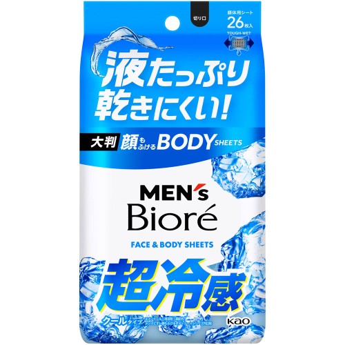 メンズビオレ　顔もふけるボディシート　クールタイプ　【26枚入】(花王)