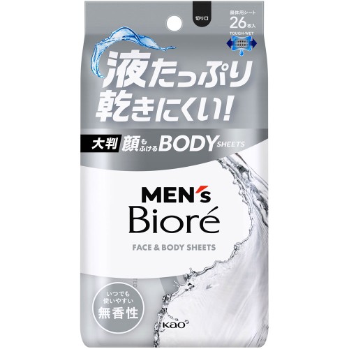 メンズビオレ　顔もふけるボディシート　無香性　【26枚入】(花王)