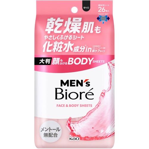 メンズビオレ　顔もふけるボディシート　肌ケアタイプ　【26枚入】(花王)