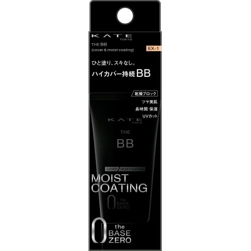 ケイト　ザBB（カバー＆モイストコーティング）　EX-1　【30g】(カネボウ)　