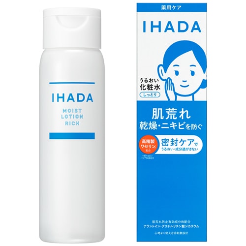 資生堂　イハダ　薬用うるおいローション　（しっとり）　【180mL】(資生堂)　「(×)店舗取置不可」