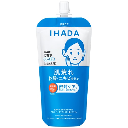 資生堂　イハダ　薬用うるおいローション　（しっとり）　レフィル　【150mL】(資生堂)　「(×)店舗取置不可」