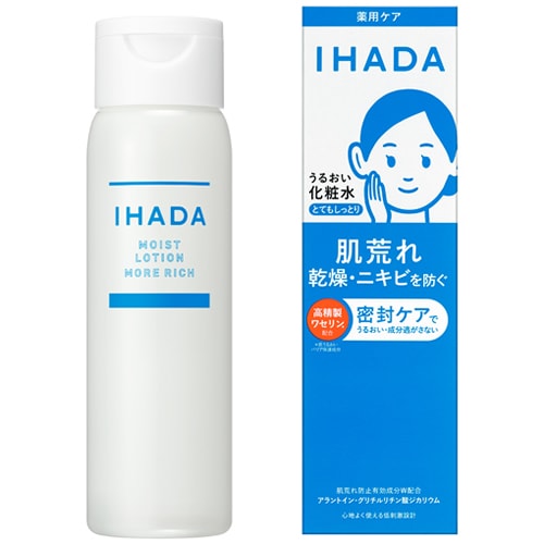 資生堂　イハダ　薬用うるおいローション　（とてもしっとり）　【180mL】(資生堂)　「(×)店舗取置不可」
