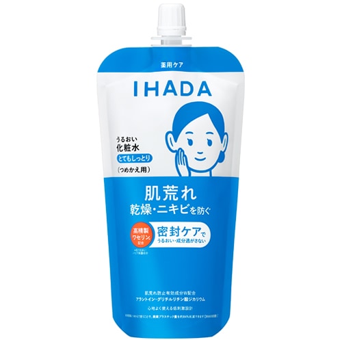 資生堂　イハダ　薬用うるおいローション　（とてもしっとり）　レフィル　【150mL】(資生堂)　「(×)店舗取置不可」