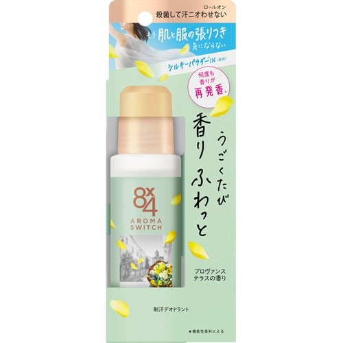 8×4(エイトフォー) アロマスイッチ ロールオン プロヴァンステラスの香り 【65ml】(花王)