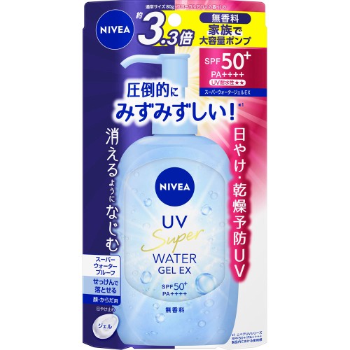 ニベアＵＶ　ウォータージェルEX　ポンプ　【270g】(花王)　