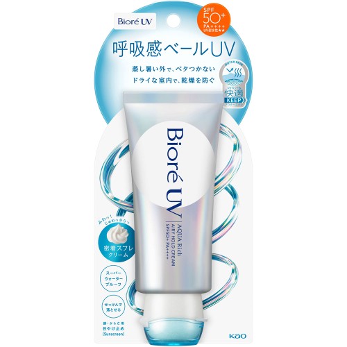 ビオレUV アクアリッチ エアリーホールドクリーム 【70g】(花王)