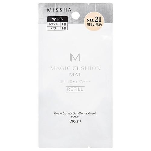 ミシャ　MISSHA　M　クッション ファンデーション　マット　レフィル　No.21　明るい肌色(MISSHA)　