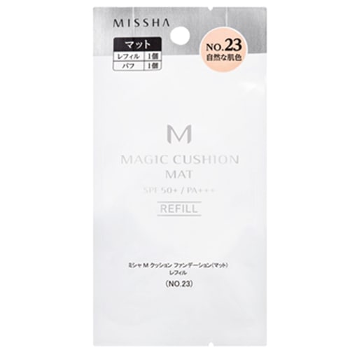 ミシャ　MISSHA　M　クッション ファンデーション　マット　レフィル　No.23　自然な肌色(MISSHA)　
