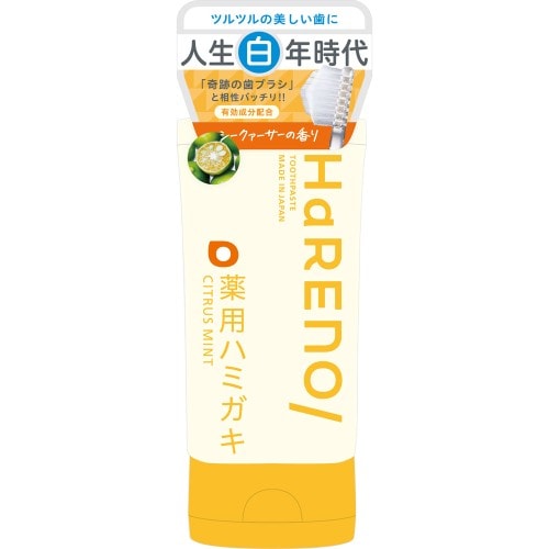 トゥースペースト　薬用ハミガキ　シトラスミント【60g】(アベマ)
