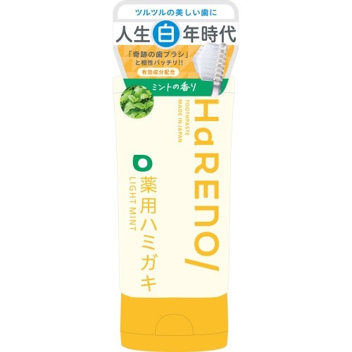 トゥースペースト　薬用ハミガキ　ライトミント【60g】(アベマ)