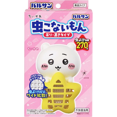 【お一人様(同一住所宛含む) １個まで】バルサン　ちいかわ虫こないもん　(ちいかわ)　【1個】(レック)