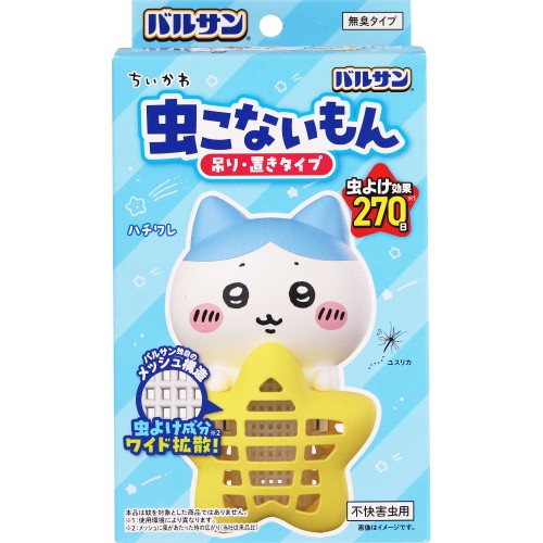 【お一人様(同一住所宛含む) １個まで】バルサン　ちいかわ虫こないもん　(ハチワレ)　【1個】(レック)