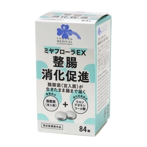 【指定医薬部外品】くらしリズム メディカル ミヤフローラEX　【84錠】(ミヤリサン製薬)