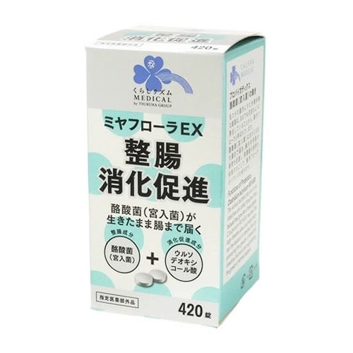 【指定医薬部外品】くらしリズム メディカル ミヤフローラEX　【420錠】(ミヤリサン製薬)