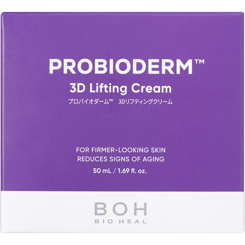 BIOHEAL BOH(バイオヒールボ)プロバイオダーム 3Dクリーム【50ml