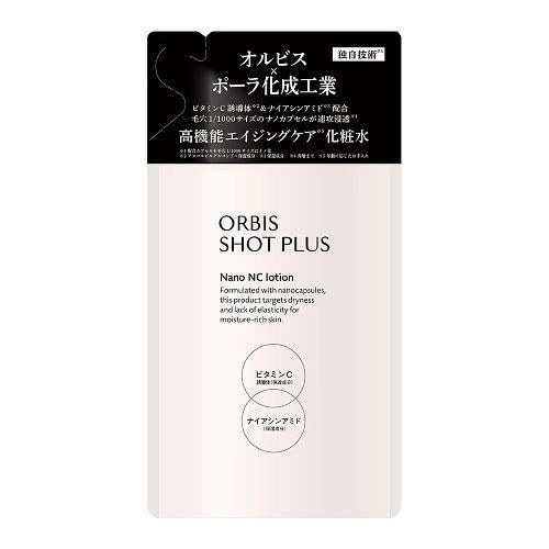 化粧品,ビューティ(化粧品・コスメ・メイク他),フェイスケア