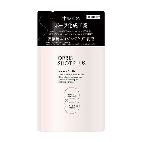 ORBIS（オルビス）ショットプラスナノＮＣミルク　つめかえ用【80ml】(オルビス)