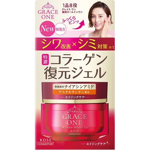 【医薬品部外品】グレイスワン　薬用リンクルリペアジェル【100ｇ】(コーセーコスメポート)