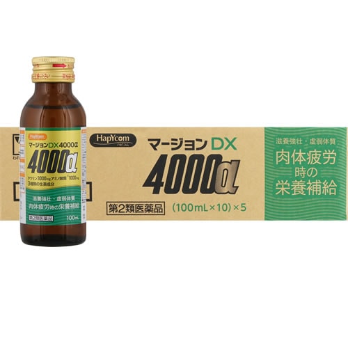 すべての商品 | コクミンドラッグ ネットショップ