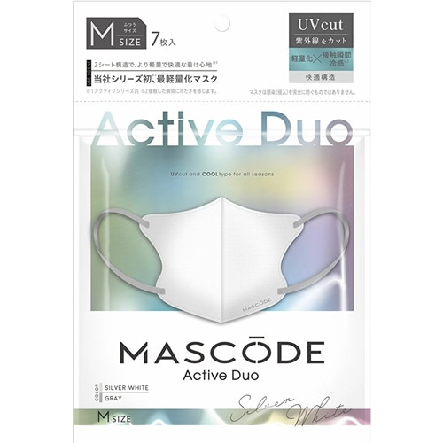 マスコード　３Dマスク　アクティブデュオ　Ｍ　シルバーホワイト×グレー紐　【7枚入】(サン・スマイル)