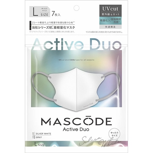 マスコード　３Dマスク　アクティブデュオ　Ｌ　シルバーホワイト×グレー紐　【1個】(サン・スマイル)