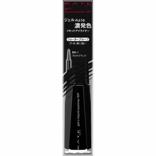 ケイト　コンクジェルアイライナーWP　BK-1 　【1.5ml】(カネボウ)