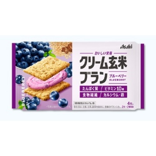クリーム玄米ブラン ブルーベリー 【4枚入】(アサヒグループ食品)