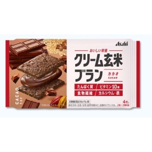 クリーム玄米ブラン カカオ 【4枚入】(アサヒグループ食品)
