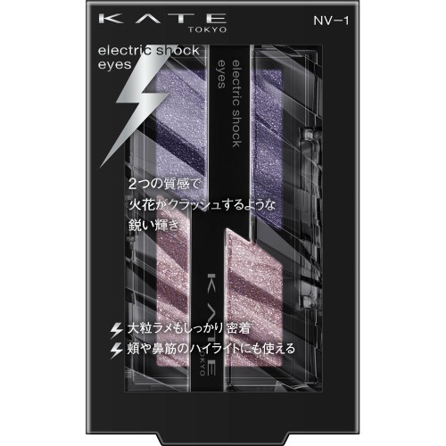ケイト　エレクトリックショックアイズ　NV-1 ミッドナイトサンダー　【2g】(カネボウ)