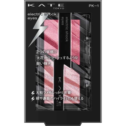 ケイト　エレクトリックショックアイズ　PK-1 クラッシュモードピンク　【2g】(カネボウ)