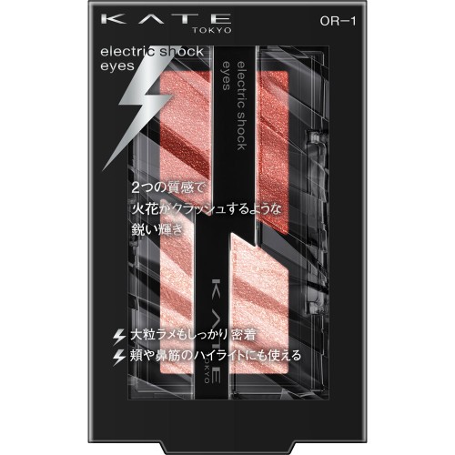 ケイト　エレクトリックショックアイズ　OR-1 アプリコットサンダー　【2g】(カネボウ)