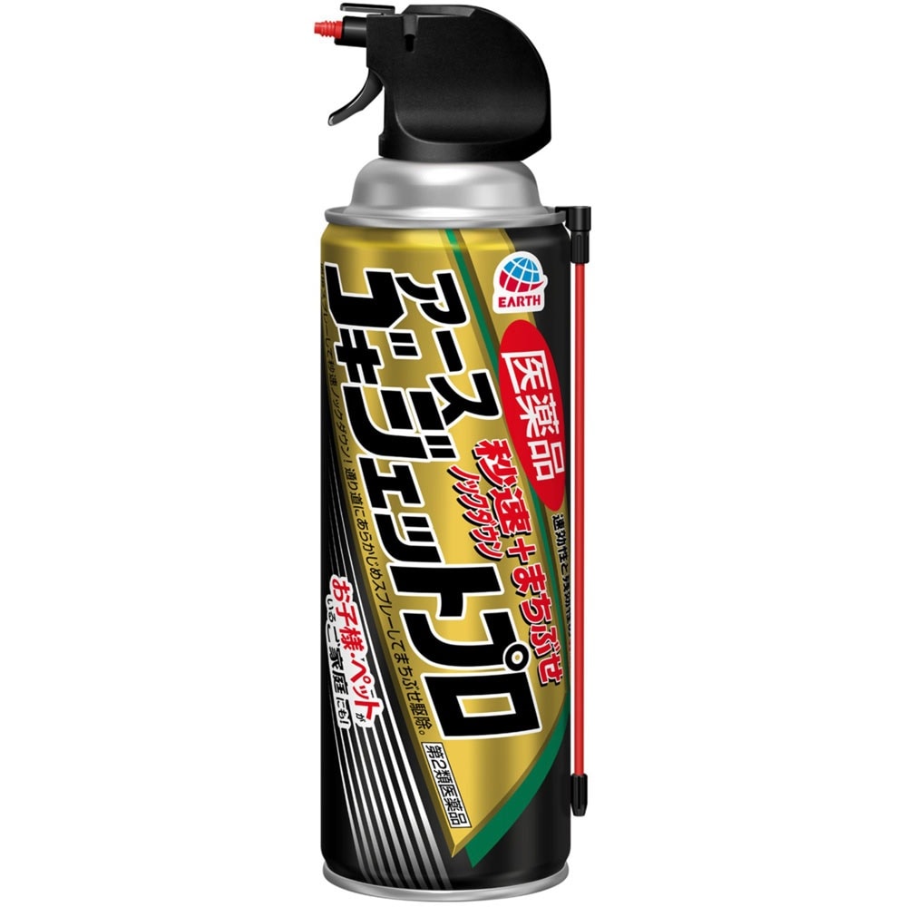 【第2類医薬品】ゴキジェットプロ【450ｍｌ】(アース製薬)