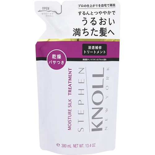 スティーブンノル モイスチュア シルク トリートメント つめかえ用　【380mL】(コーセー)