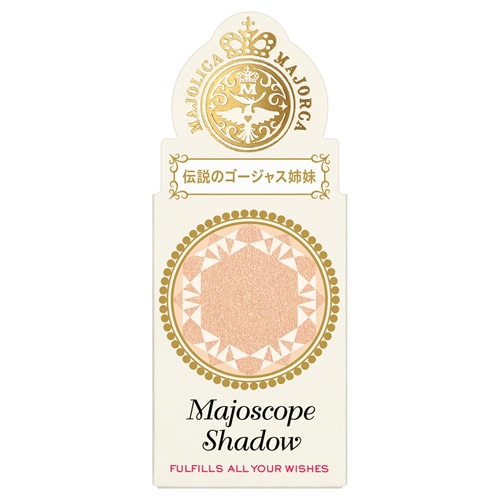 資生堂　マジョリカ マジョルカ　マジョスコープシャドウ　BE286　伝説のゴージャス姉妹　【1個】(資生堂)