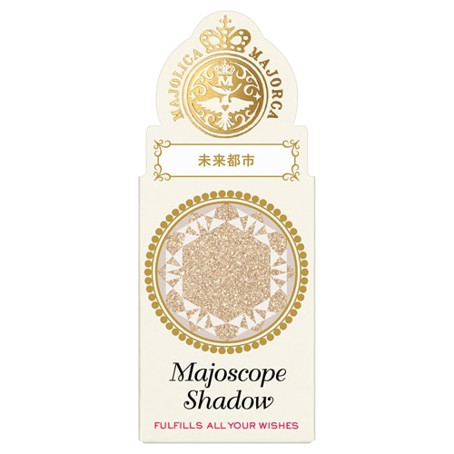資生堂　マジョリカ マジョルカ　マジョスコープシャドウ　BE123　未来都市　【1個】(資生堂)