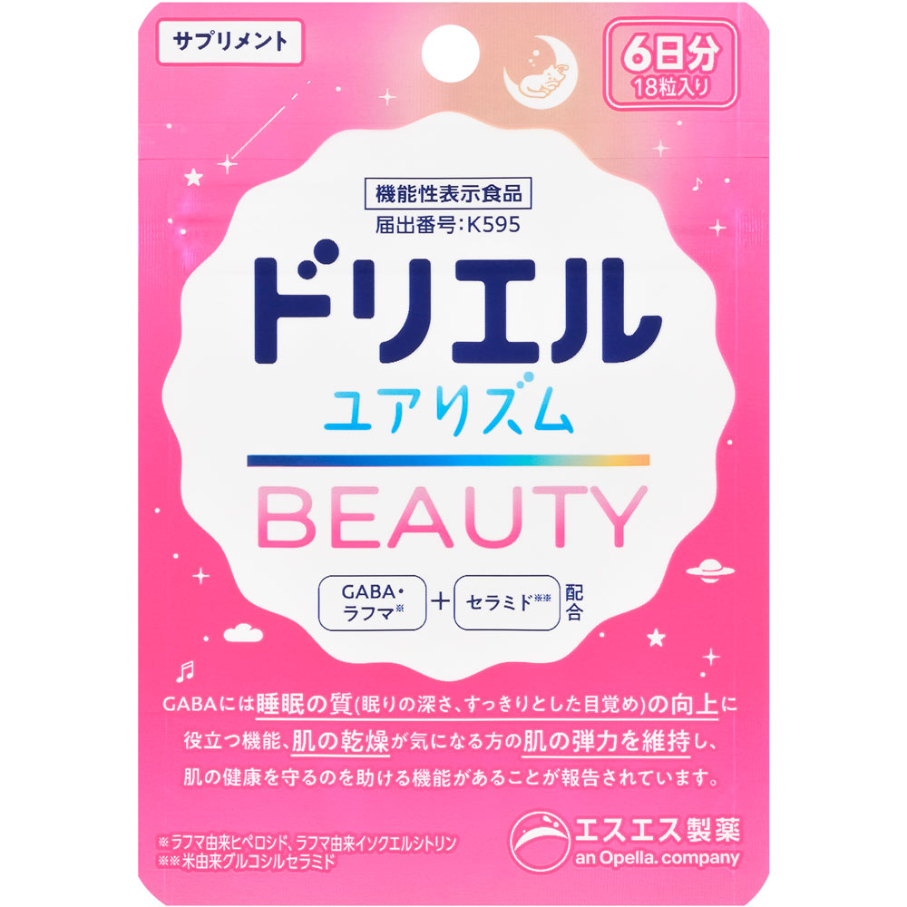 ドリエル　ユアリズム　ビューティー　【18粒】(エスエス製薬)