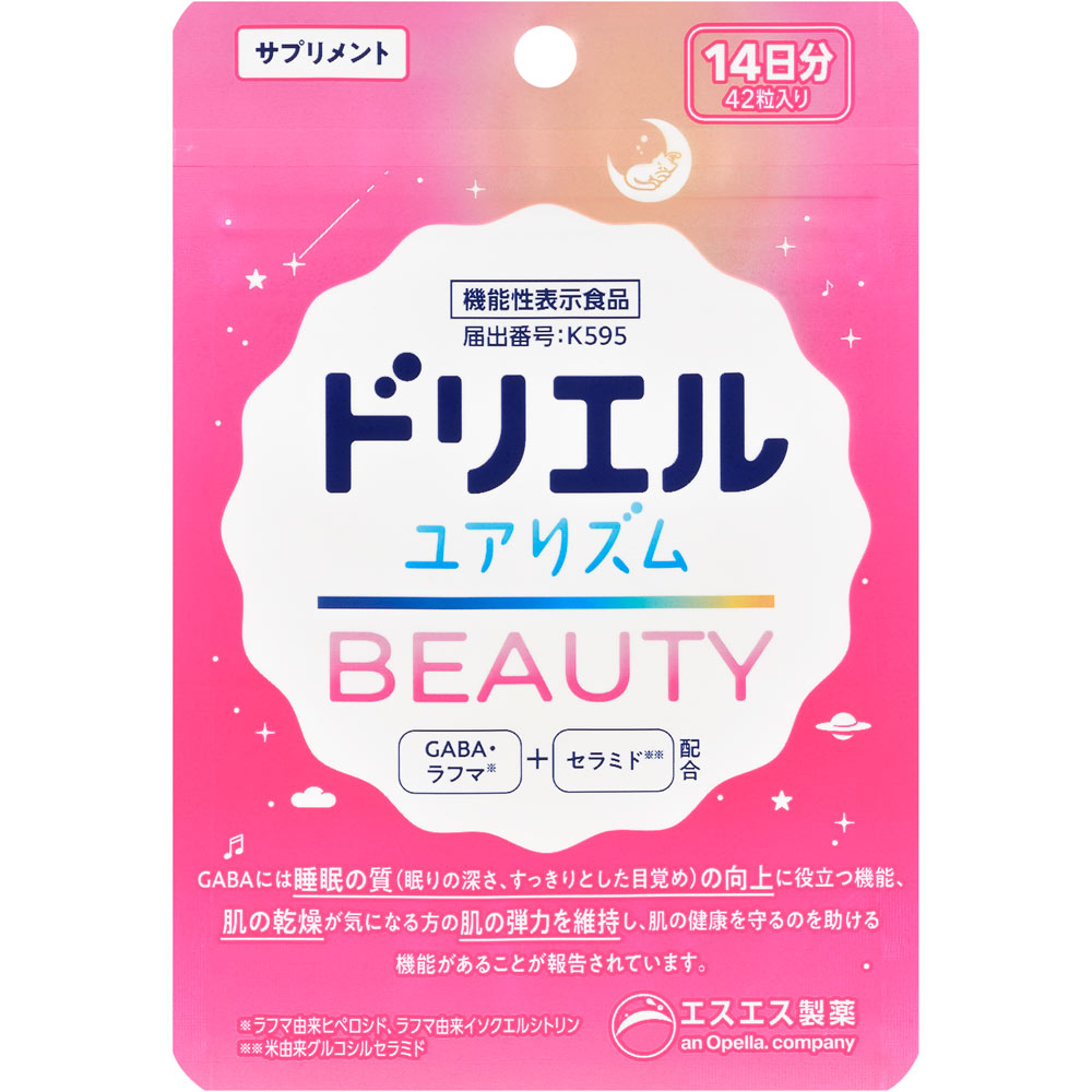 ドリエル　ユアリズム　ビューティー　【42粒】(エスエス製薬)