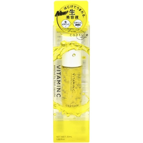 カプセルセラム Ｖ 美容液【30ｍｌ】(MD)