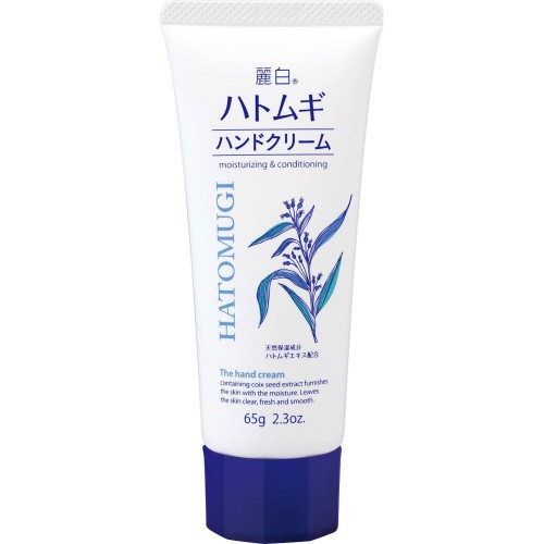 麗白 ハトムギ ハンドクリーム【65g】(熊野油脂) | 化粧品,ビューティ