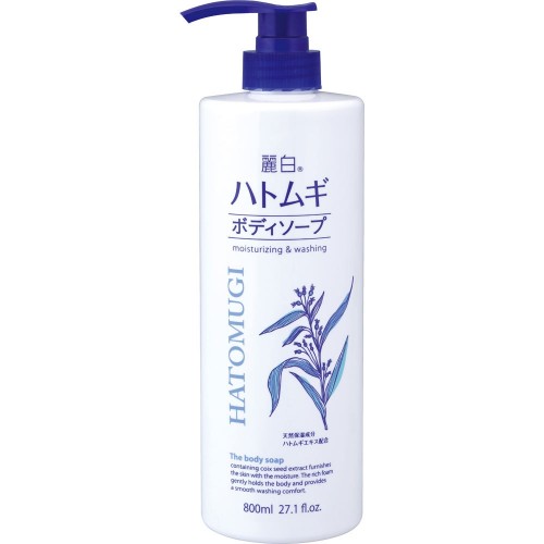 麗白 ハトムギ ボディソープ　本体【800ml】(熊野油脂)