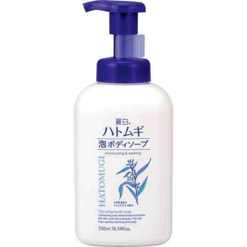 麗白 ハトムギ泡ボディーソープ本体【550ml】(熊野油脂)