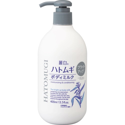 麗白 ハトムギ ブライトアップボディミルク【400ml】(熊野油脂)