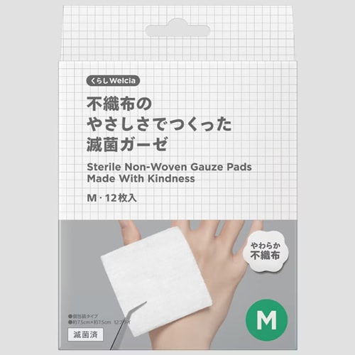 くらしWelcia　不織布のやさしさでつくった滅菌ガーゼ Ｍ　【12枚入】(ウエルシア)