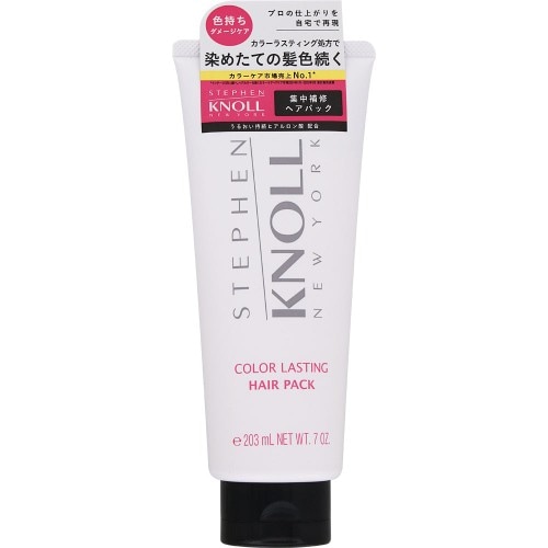 スティーブンノル カラー ラスティング ヘアパック　【200g】(コーセー)