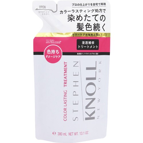 スティーブンノル カラー ラスティング トリートメント つめかえ用　【380mL】(コーセー)