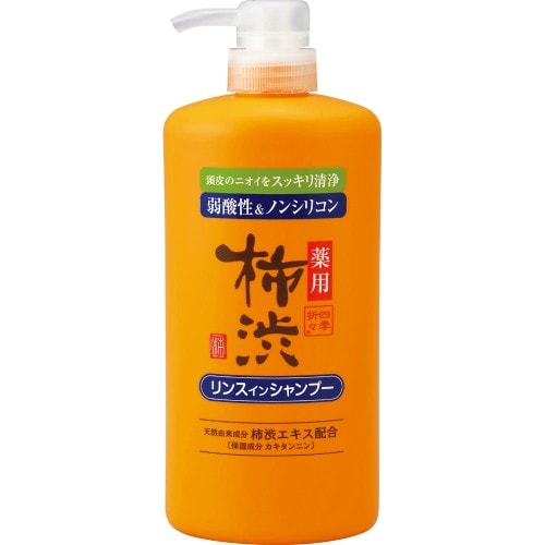薬用　柿渋　リンスインシャンプー　本体【600ml】(熊野油脂)