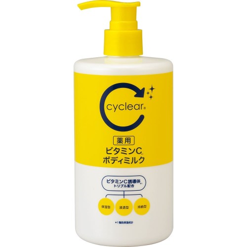 cyclear（サイクリア） ビタミンＣ ボディミルク【400ml】(熊野油脂)