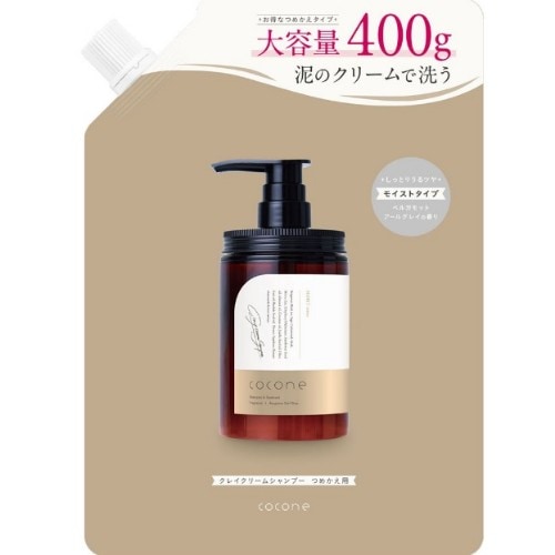ココネ クレイクリームシャンプーモイスト つめかえ【400g】(はぐくみ